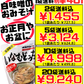 いなむどぅち(いなむるち) 300g オキハム 価格と商品紹介