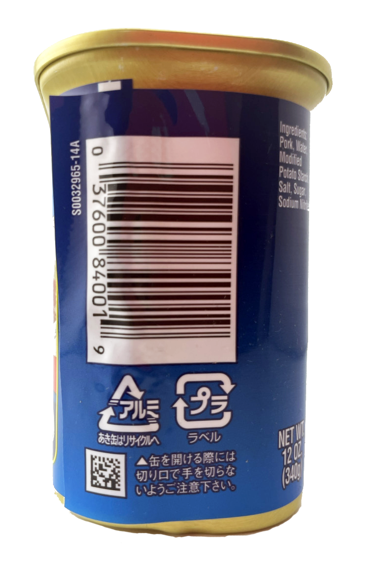 スパム 減塩タイプ 340g 沖縄ホーメル Hormel SPAM 商品画像（側面・バーコード等）