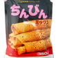 ちんびんミックス 350g 沖縄製粉 商品画像（正面）