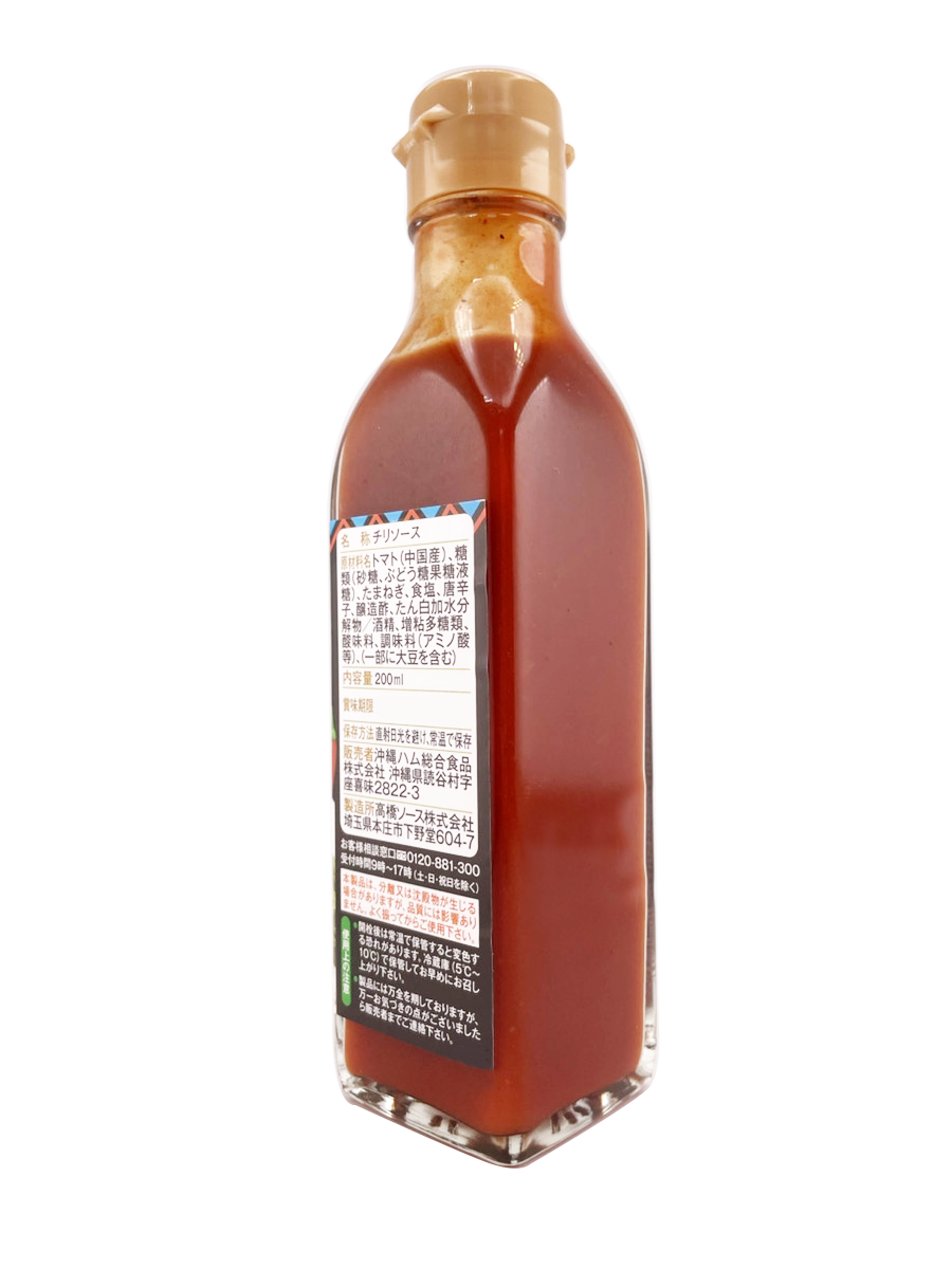 HOTソース 200ml オキハム 商品画像（側面、原材料名等詳細）
