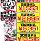 沖縄乾燥もずく 10g JF沖縄県漁連 価格と商品紹介