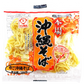 沖縄そば L麺(ロングライフ麺) 180g サン食品 商品画像（正面）