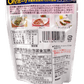 Oh!ポーク 85g オキハム 商品画像（背面・商品紹介）