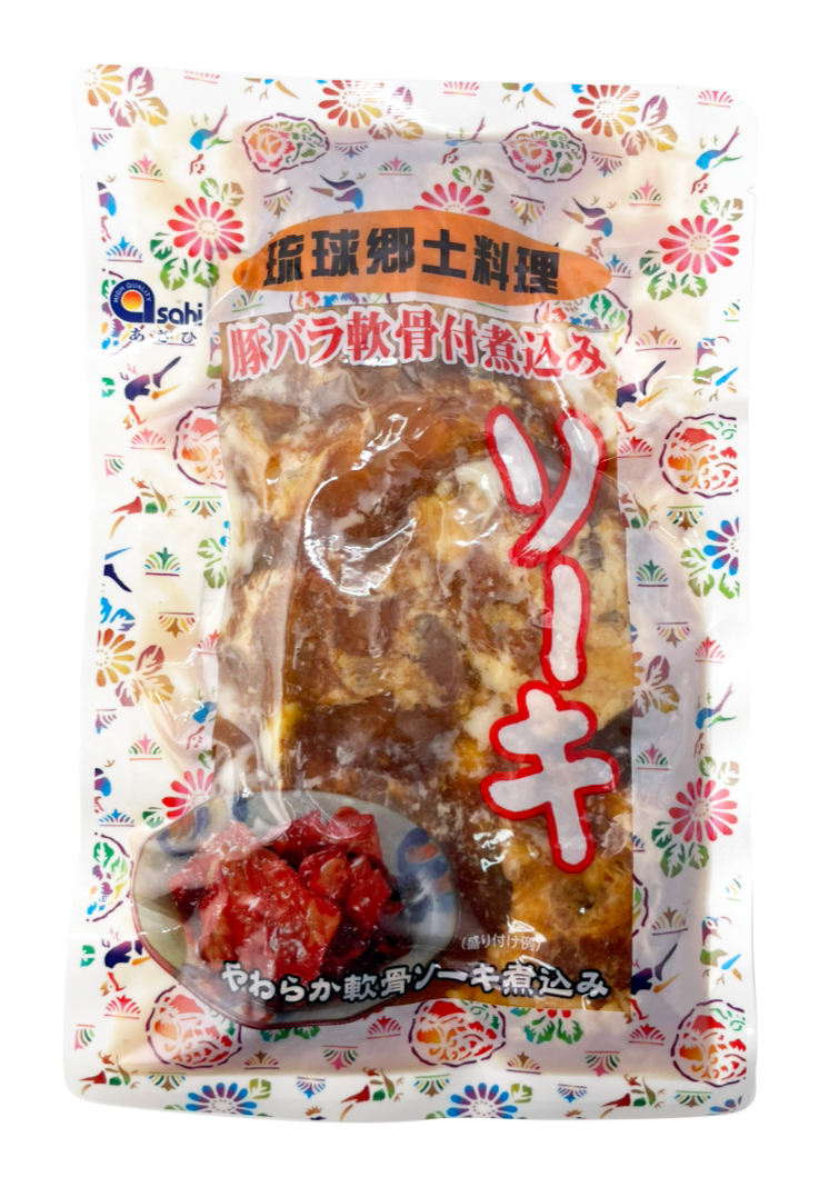 ソーキSP 350g あさひ 商品画像（正面）