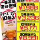さんぴん茶 ティーバッグ 2g×10個入 (小箱) 比嘉製茶 価格と商品紹介