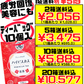 ハイビスカス茶 ティーバッグ 1g×10個入 (小箱) 比嘉製茶 価格と商品紹介