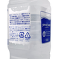 PiｰWater 1L YAIMA 商品画像（側面・商品詳細）