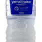 PiｰWater 2L YAIMA 商品画像（正面）