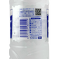 PiｰWater 500ml YAIMA 商品画像（側面・栄養成分表示等）