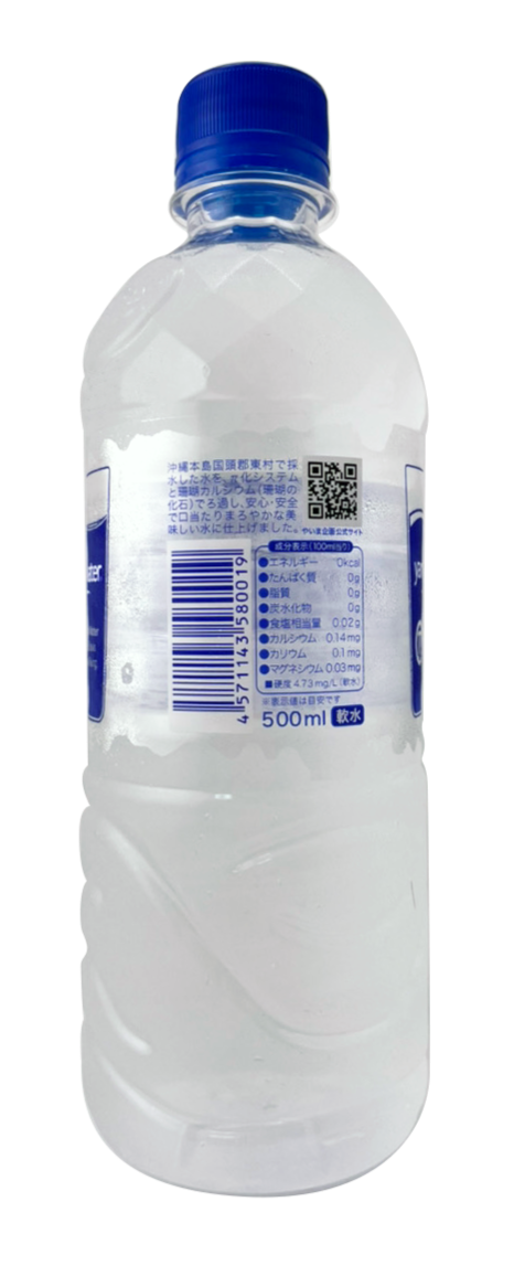 PiｰWater 500ml YAIMA 商品画像（側面・栄養成分表示等）