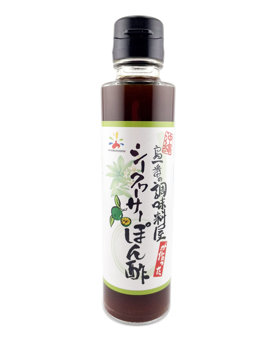 シークヮーサー ぽん酢 (ポン酢) 150ml 瓶 赤マルソウ 商品画像（正面）