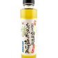 シークヮーサー 塩ぽん (塩ポン酢) 150ml 赤マルソウ 商品画像（正面）