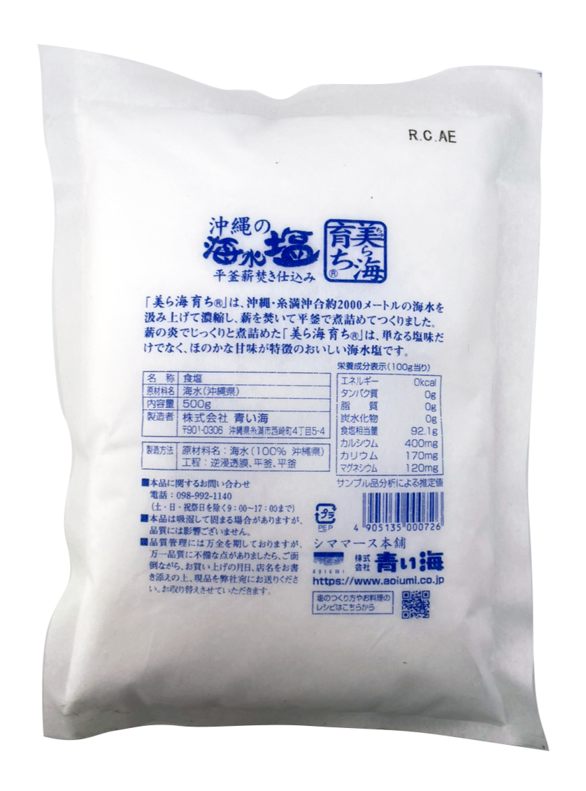 沖縄の海水塩 美ら海育ち 500g 商品画像（裏面・商品詳細）