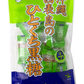 西表島産 沖縄のひとくち黒糖 80g 黒糖本舗垣乃花 商品画像（正面）