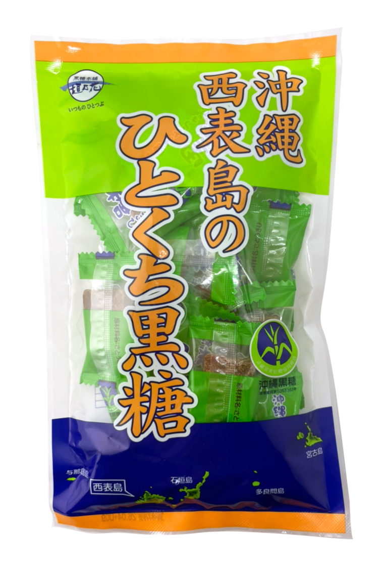 西表島産 沖縄のひとくち黒糖 80g 黒糖本舗垣乃花 商品画像（正面）