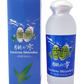 月桃化粧水 月桃の雫 165ml サルピス21 商品画像（箱とボトル正面）