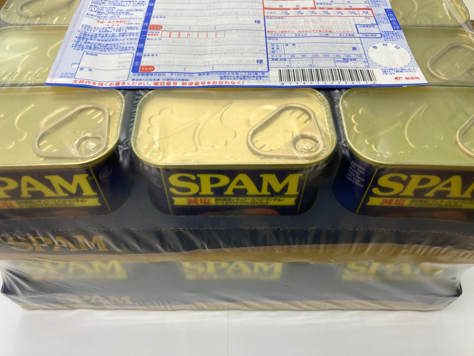 スパム 減塩タイプ 340g 沖縄ホーメル Hormel SPAM 24缶 梱包イメージ