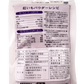 国産 (沖縄県産) 紅いもパウダー70g 新垣具郎商店 商品画像（裏面・レシピ、商品詳細等）