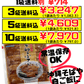 やわらからふてぃ 270g 3袋で送料込 オキハム 薄切り 豚の角煮 ラフテー 三枚肉