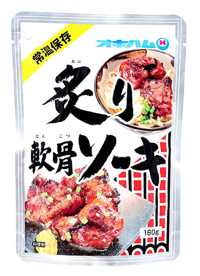 炙り軟骨ソーキ 160g オキハム 商品画像