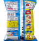 ねるねるねるね 沖縄パイン味 クラシエフーズ 商品画像（裏面・商品詳細）