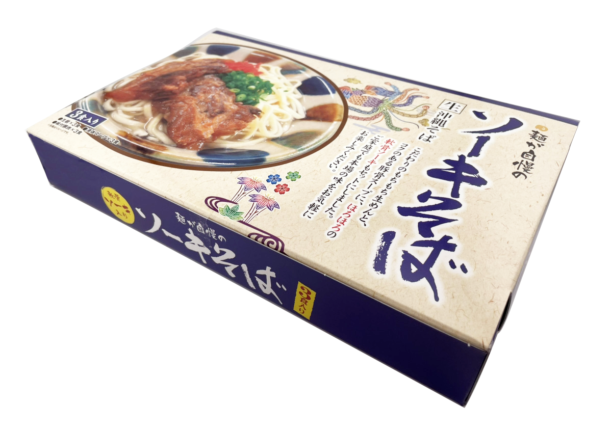 生ソーキそば箱 3食入り ひまわり総合食品 商品画像（側面）