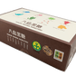 沖縄県黒砂糖協同組合 八島黒糖 20g×8袋（箱斜め）