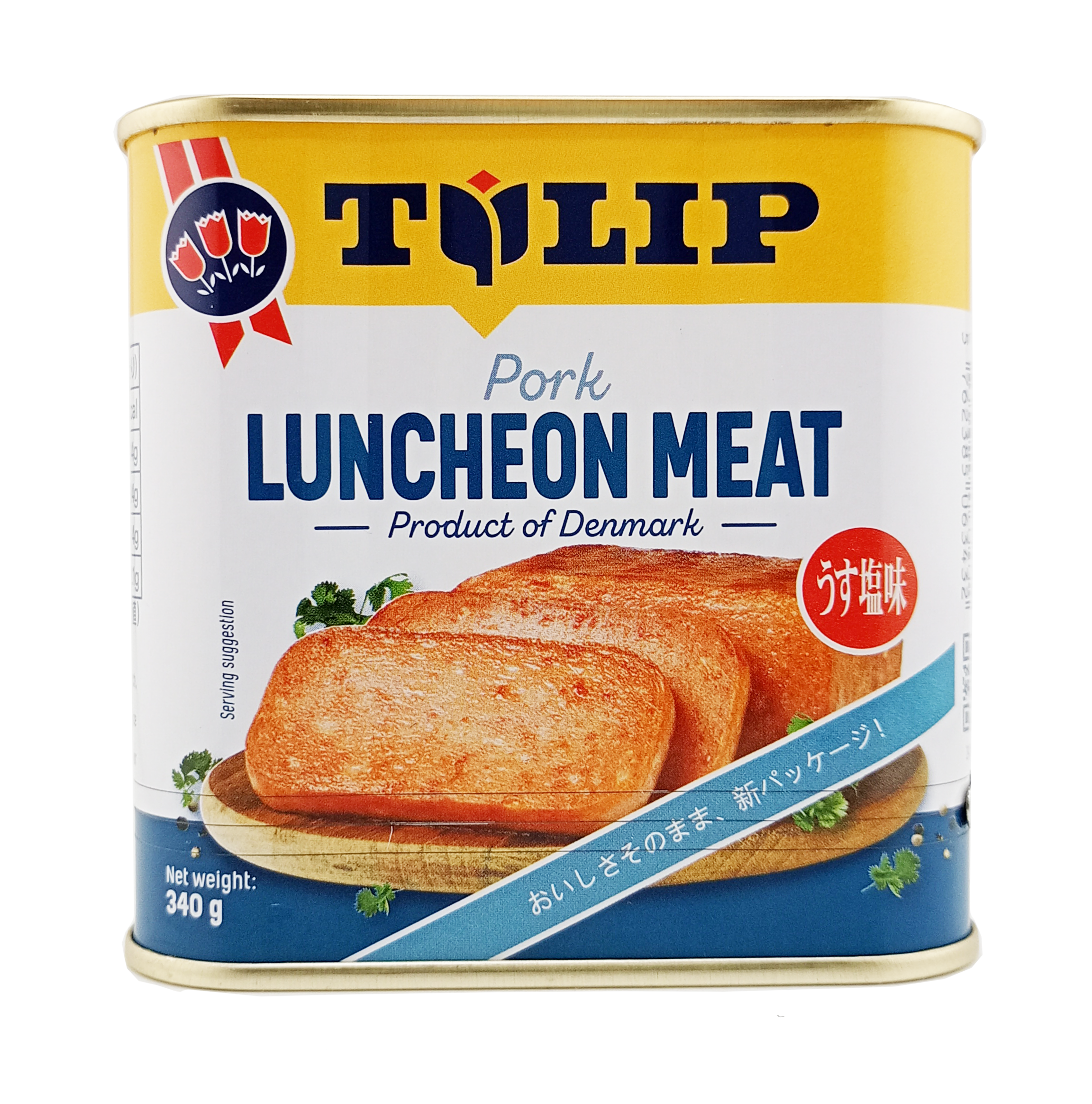 チューリップ ポーク 340g】3缶で送料込 TULIP ポークランチョンミート