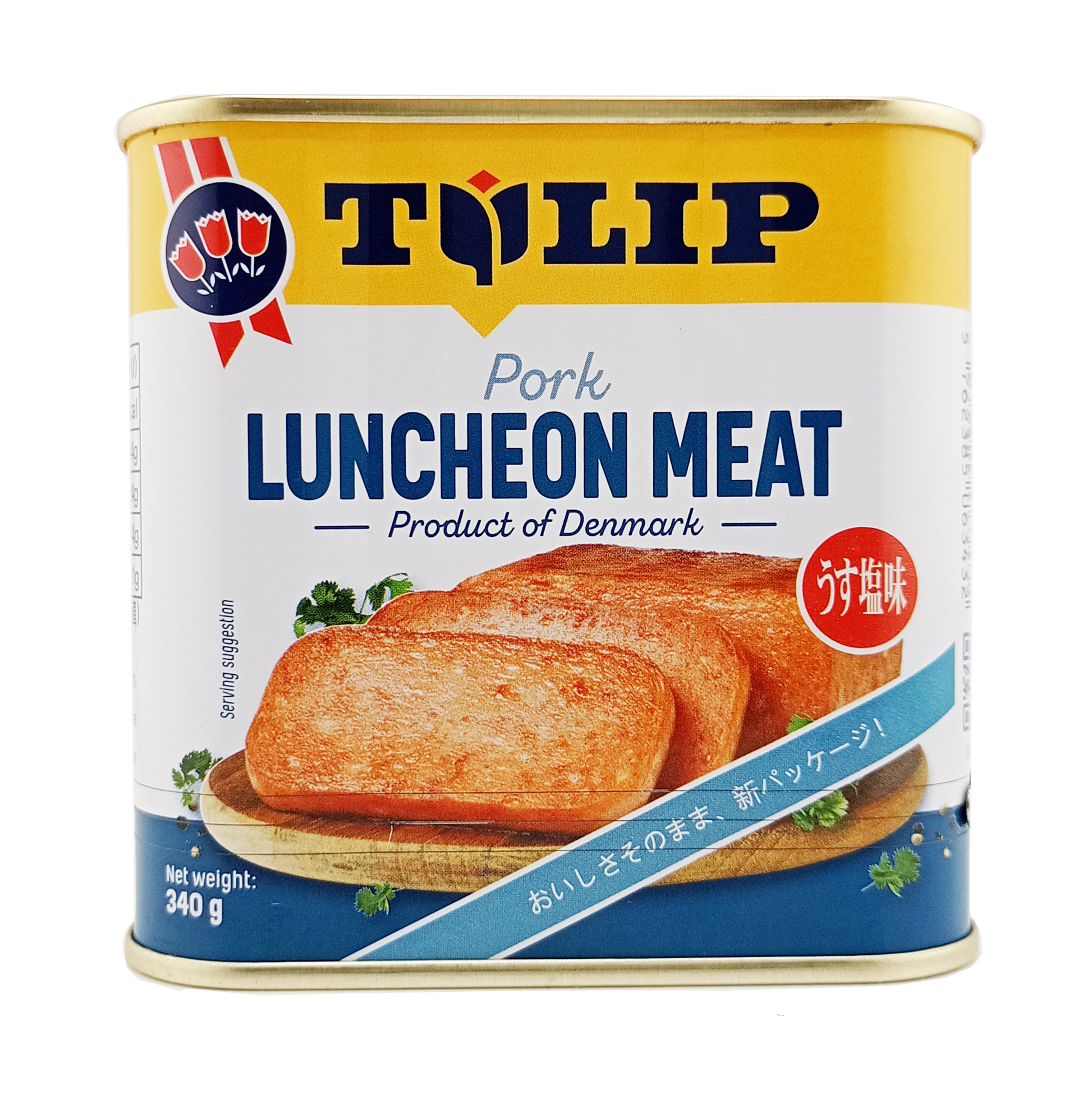 数量限定　チューリップポーク　ランチョンミート　340g チューリップ ポーク 340g】3缶で送料込 TULIP ポークランチョンミート