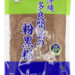[Tarama Island Powdered Brown Sugar 250g] 2 Bags, Shipping Included, Kakinohana Brown Sugar Store, Easy-to-dissolve Powder Type, for Cooking, Baking, Drinks, etc.