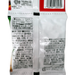 オキナワビアナッツ 16g×5連セット サン食品  商品画像（裏面・商品詳細）