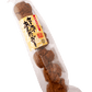 サーターアンダギー（小） 黒糖味 6個入 当銘食品 商品画像（正面）