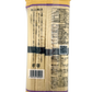 龍頭そうめん 500g 沖縄製粉 商品画像（背面）