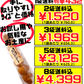 サーターアンダギー（小） プレーン 6個入 当銘食品 価格と商品紹介