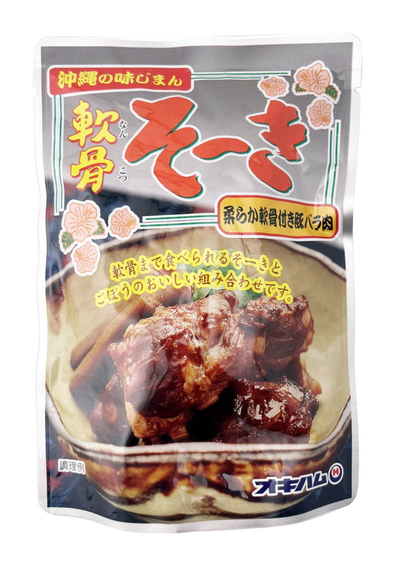 軟骨そーき(ごぼう入り) 165g オキハム 商品画像（正面）