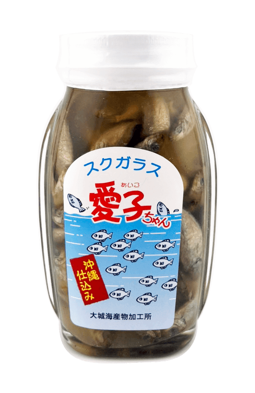 スクガラス 愛子ちゃん 120g 大城海産 お手頃価格 アイゴの稚魚の塩辛 発酵食品 お豆腐にのせて セット商品はすべて送料込 – 創業74年 沖縄食材卸・販売  うちなーむん ミヤギミート（セット品は全品送料込）