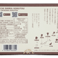 沖縄県黒砂糖協同組合 八島黒糖 20g×8袋（裏面・商品詳細）
