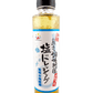 塩ドレッシング 150ml 赤マルソウ 商品画像（正面）
