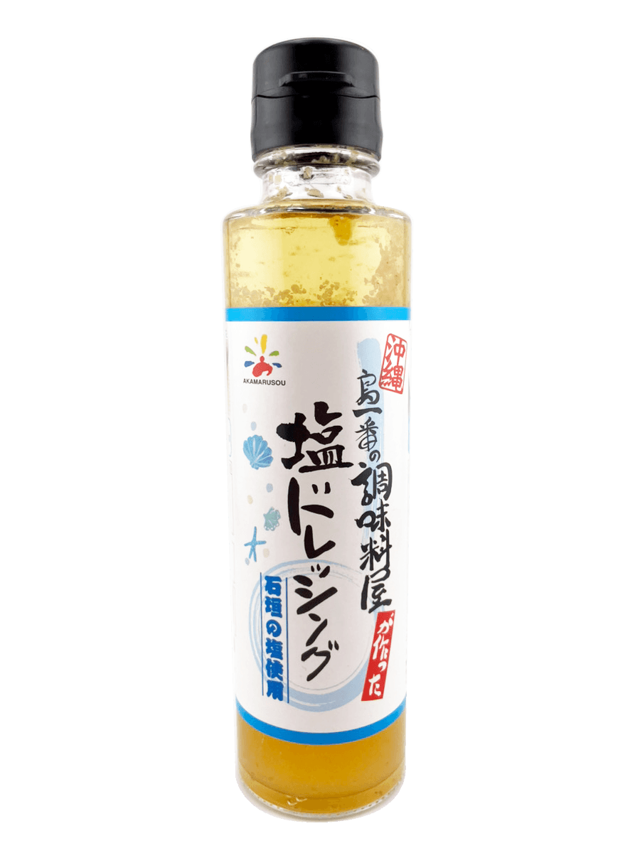 塩ドレッシング 150ml 赤マルソウ 商品画像（正面）