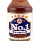 ドリーム No.1 ステーキソース 235g 3本で送料込 木戸食品 商品画像（正面）