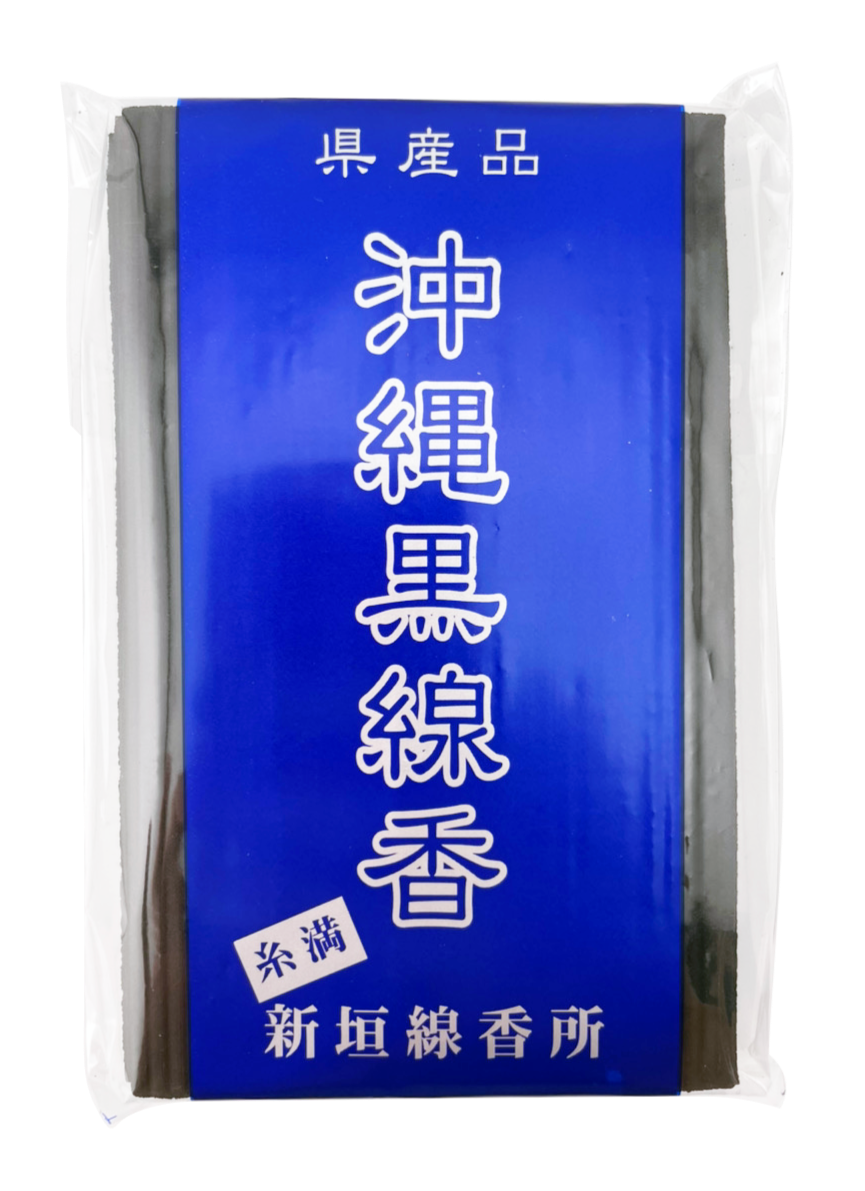 沖縄黒線香 (ヒラウコー・平御香) 新垣線香所 商品画像（正面）