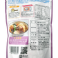 てびち汁 400g 沖縄ホーメル Hormel 商品画像（裏面・商品詳細）
