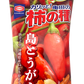 柿の種 島とうがらし味 56g 亀田製菓 商品画像（正面）