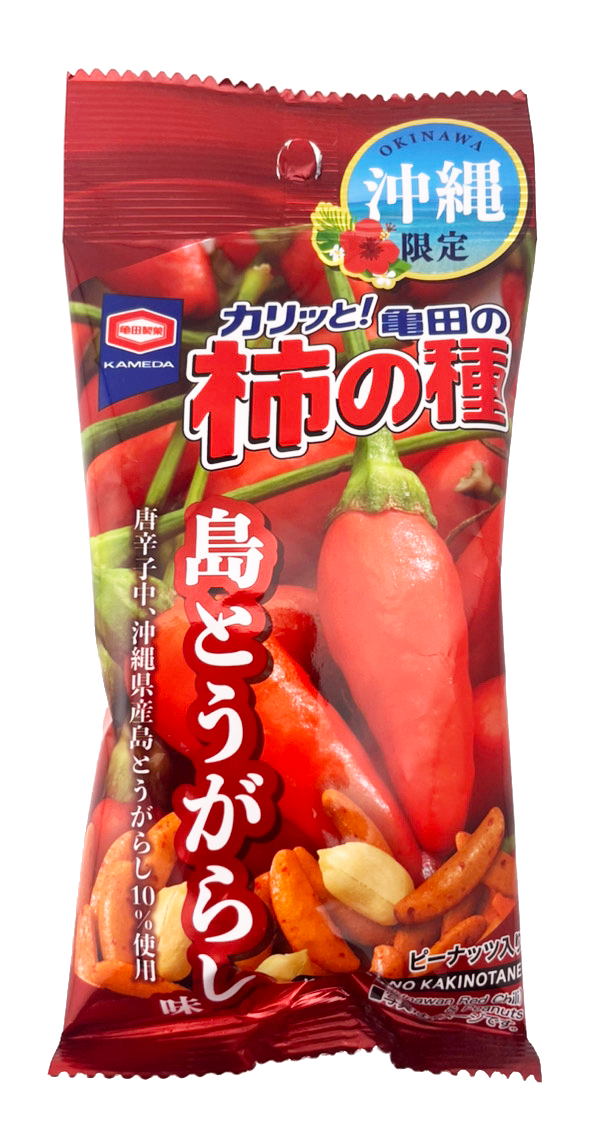 柿の種 島とうがらし味 56g 亀田製菓 商品画像（正面）