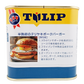 チューリップポーク うす塩味 340g TULIP 商品画像（裏面・半熟卵のテリヤキポークバーガーレシピ）