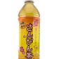 さんぴん茶 500ml 琉球ビバレッジ 商品画像（正面）