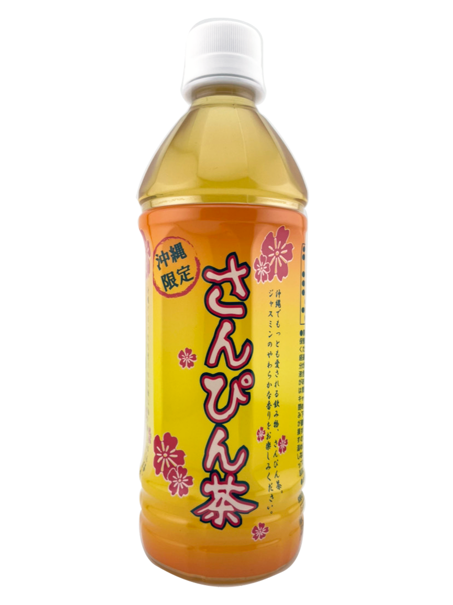 さんぴん茶 500ml 琉球ビバレッジ 商品画像（正面）