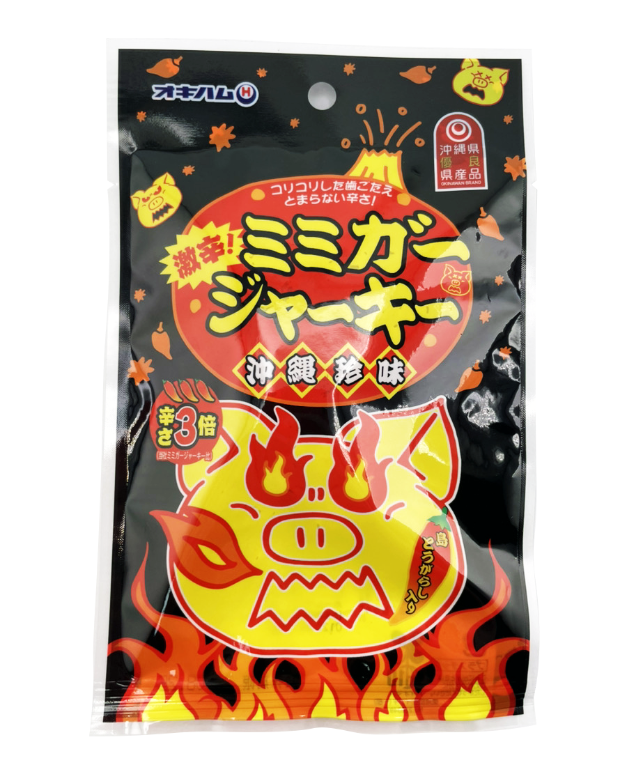 激辛！ミミガージャーキー 23g オキハム 商品画像（正面）