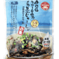伊江島おっかー自慢のイカ墨じゅーしぃの素(2～3人前) オキハム 商品画像（正面）