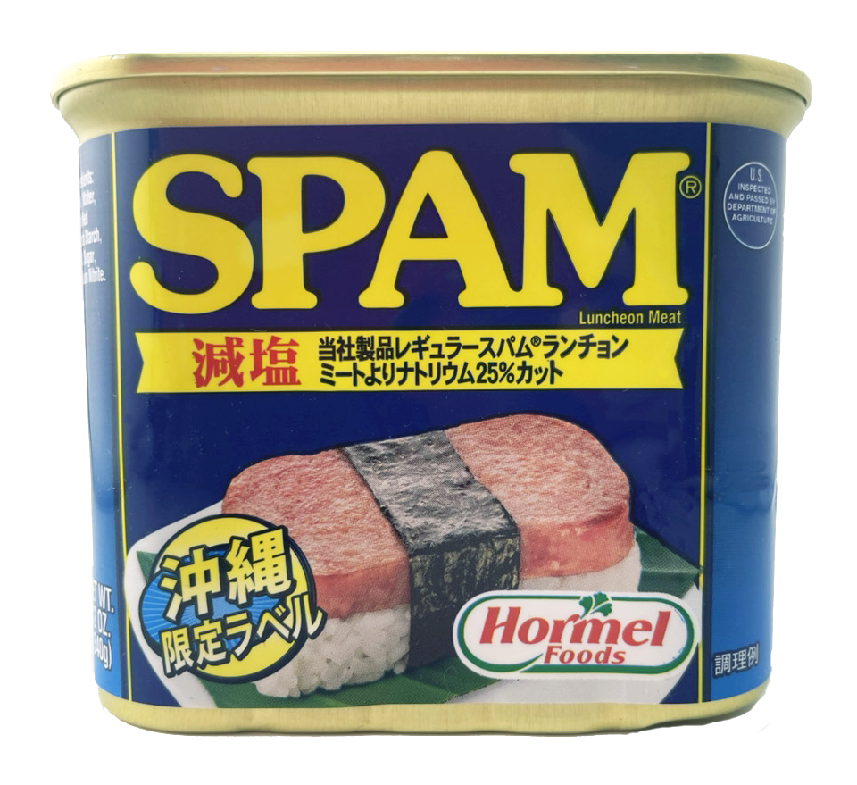 スパム 減塩タイプ 340g 沖縄ホーメル Hormel SPAM 商品画像（正面）